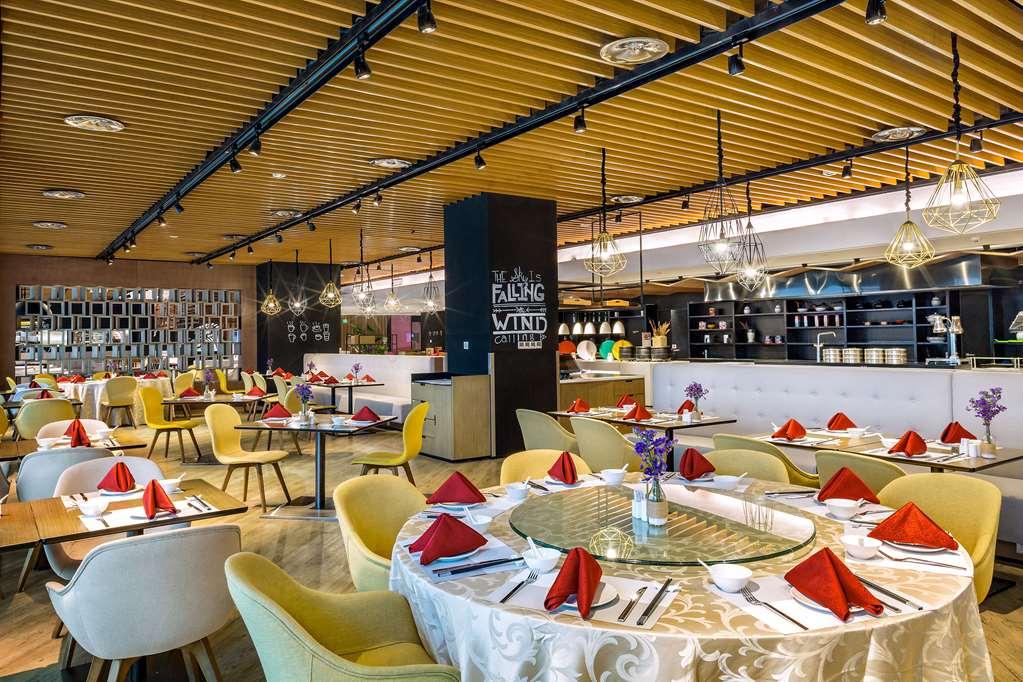 Innside By Melia Zhengzhou Restaurant photo