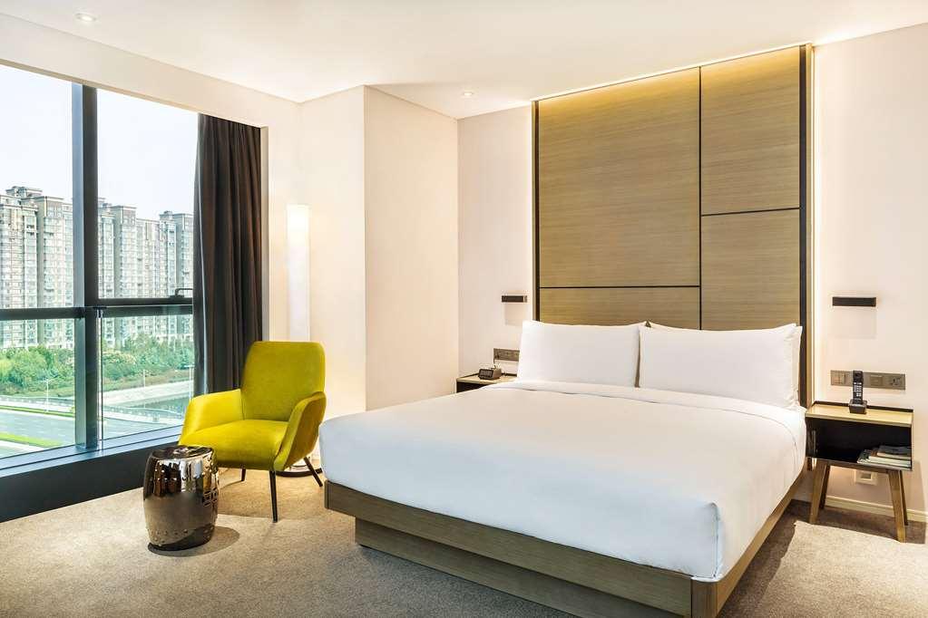 Innside By Melia Zhengzhou Room photo