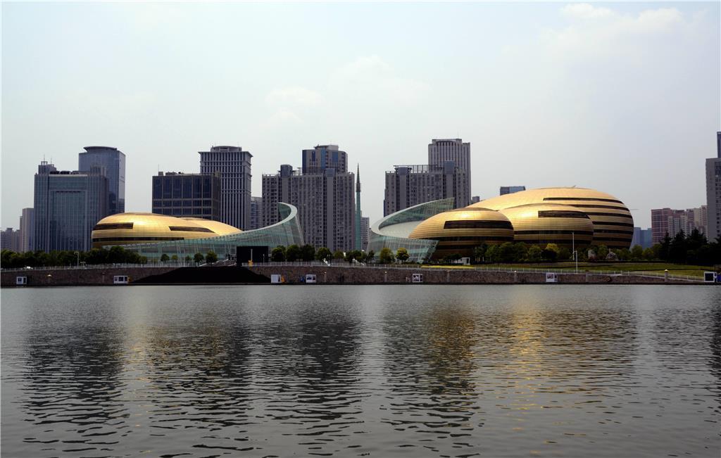 Innside By Melia Zhengzhou Exterior photo